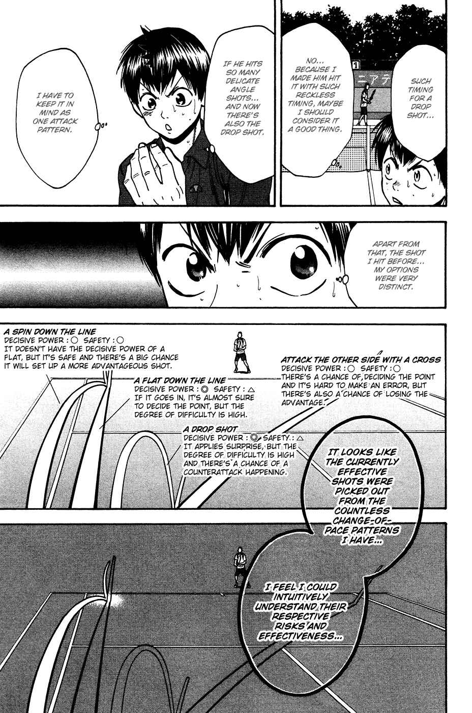 Baby Steps Chapter 246 - Page 7