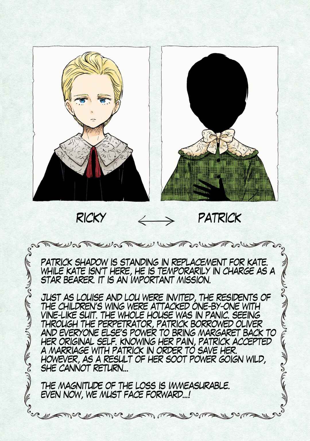 Shadows House (Official Colored) Chapter 175.5 - Page 4
