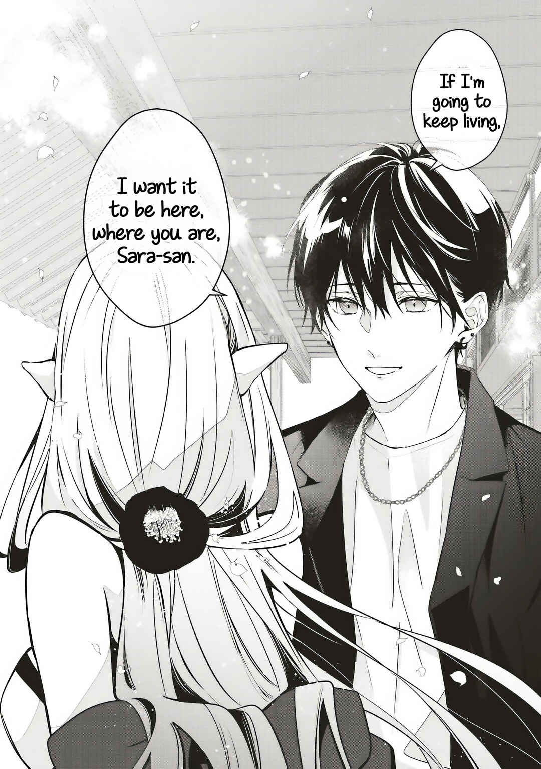 Akinai Ningyo to Soku no Hatsukoi Chapter 1.2 - Page 18