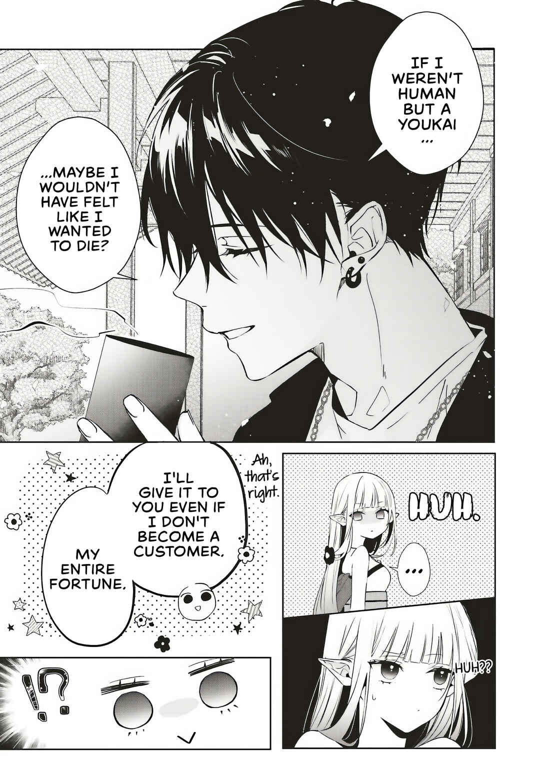 Akinai Ningyo to Soku no Hatsukoi Chapter 1.2 - Page 8