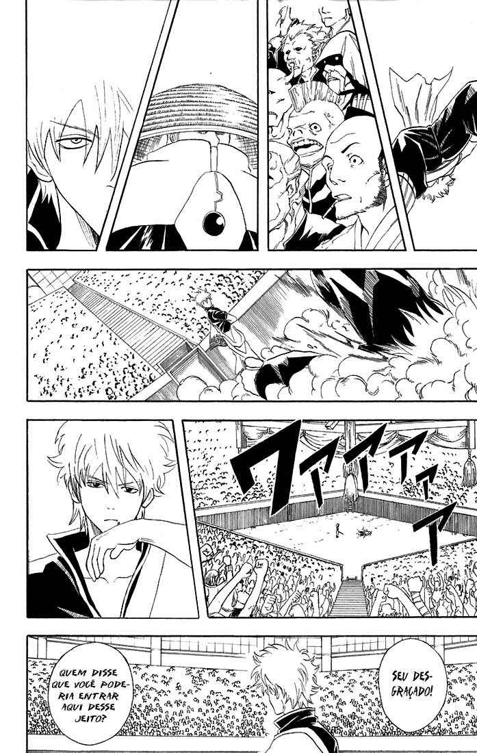 Gintama Chapter 44 - Page 11