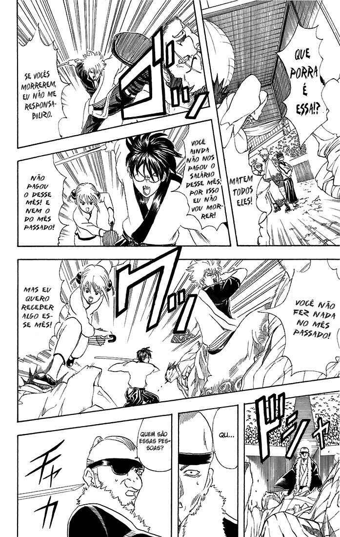 Gintama Chapter 44 - Page 15