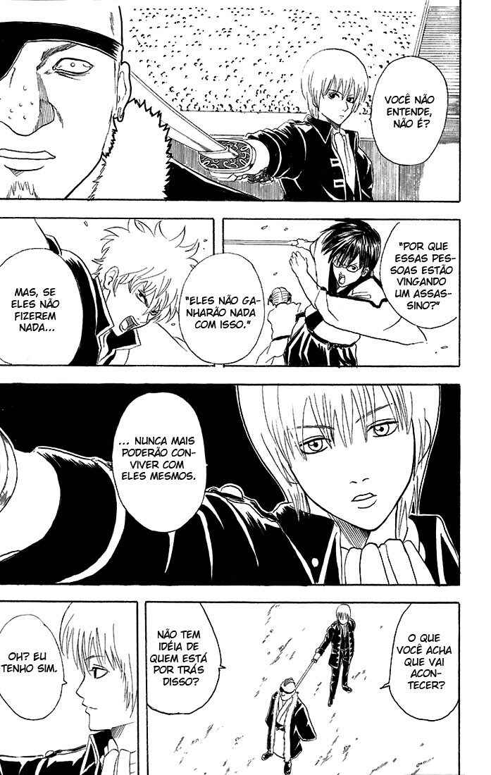 Gintama Chapter 44 - Page 16