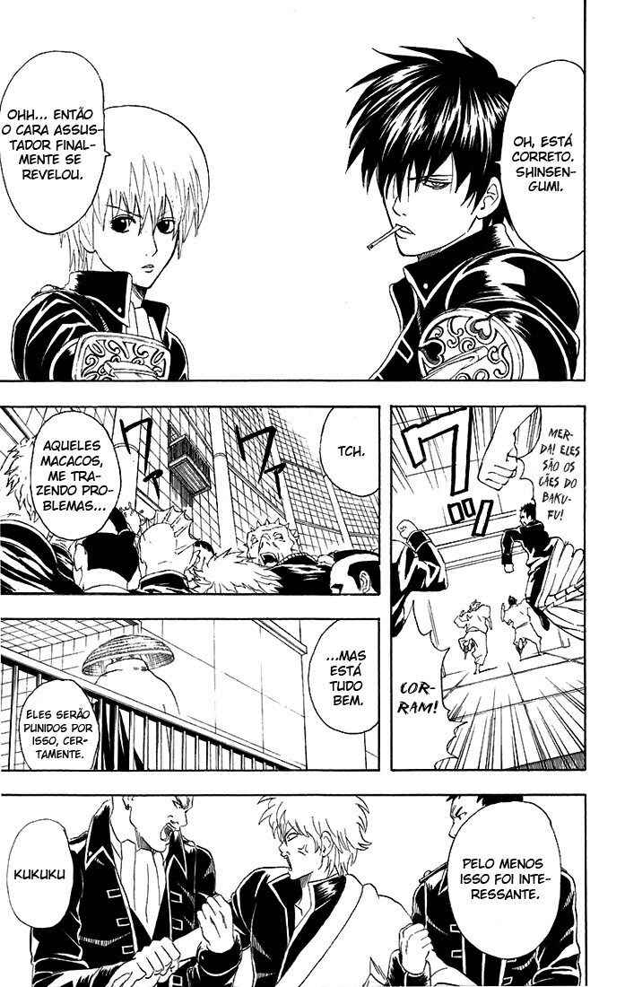 Gintama Chapter 44 - Page 18