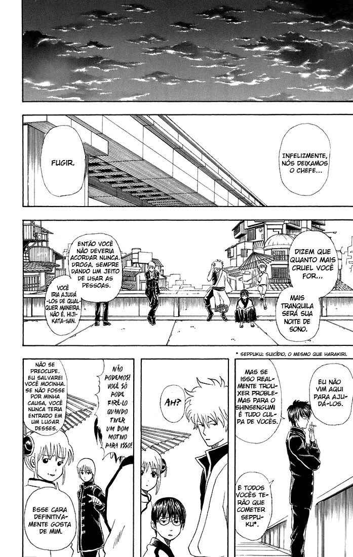 Gintama Chapter 44 - Page 19