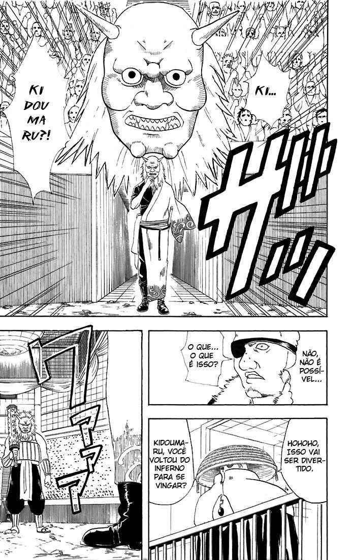 Gintama Chapter 44 - Page 4