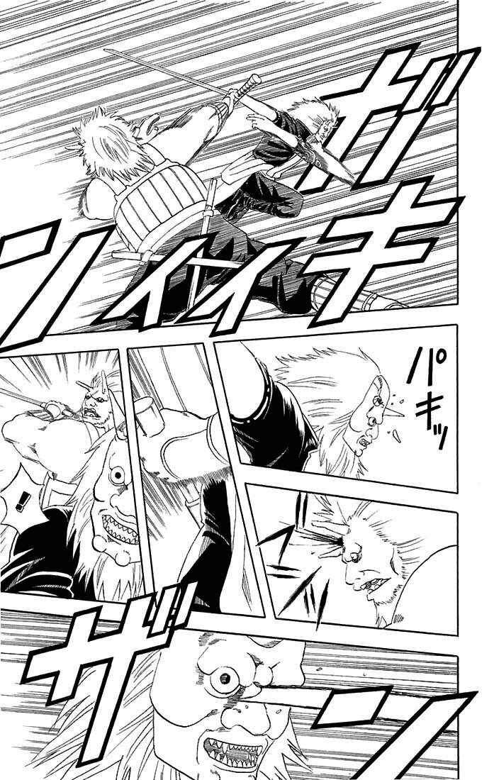 Gintama Chapter 44 - Page 6