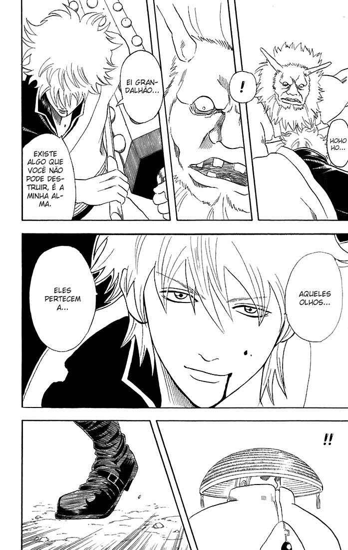 Gintama Chapter 44 - Page 9