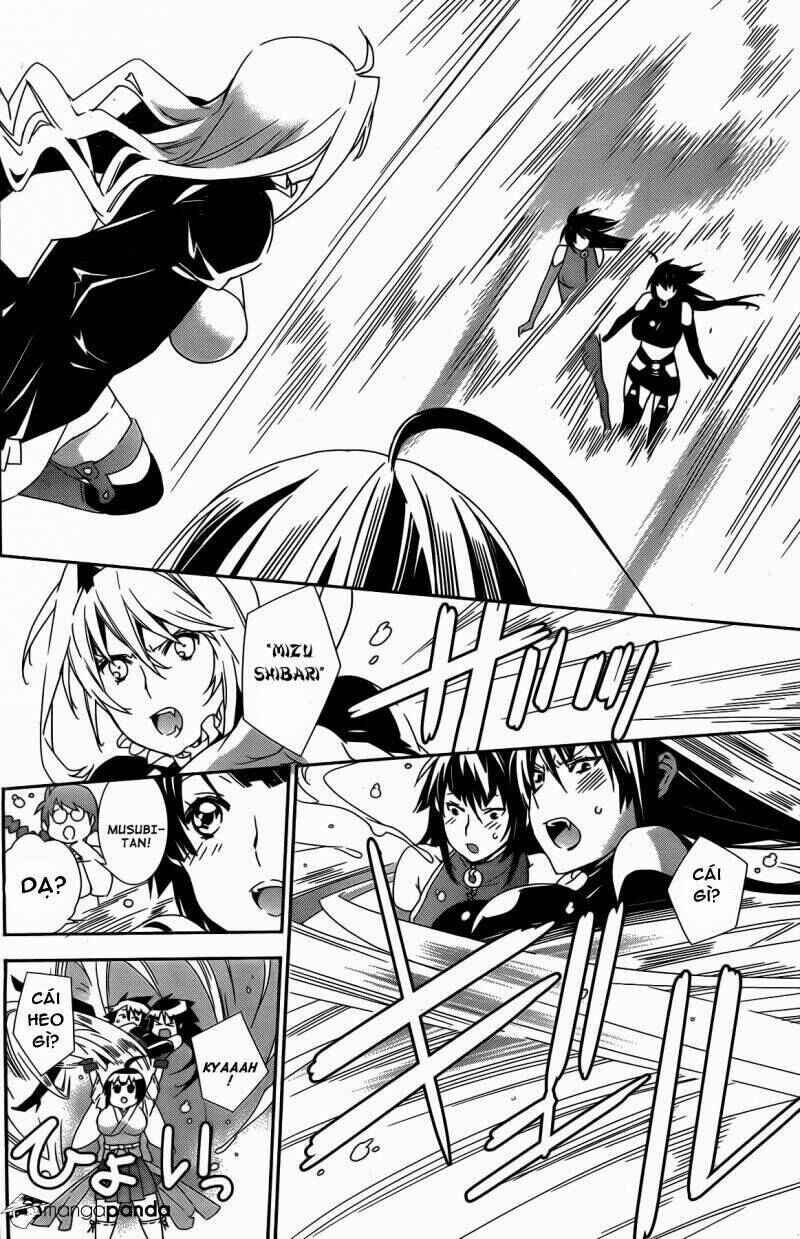 Sekirei Chapter 151 - Page 12