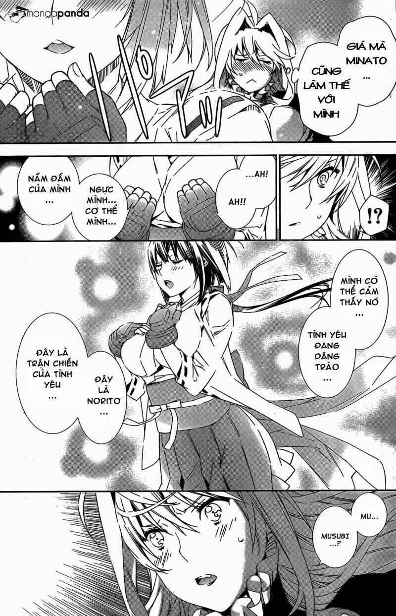 Sekirei Chapter 151 - Page 3