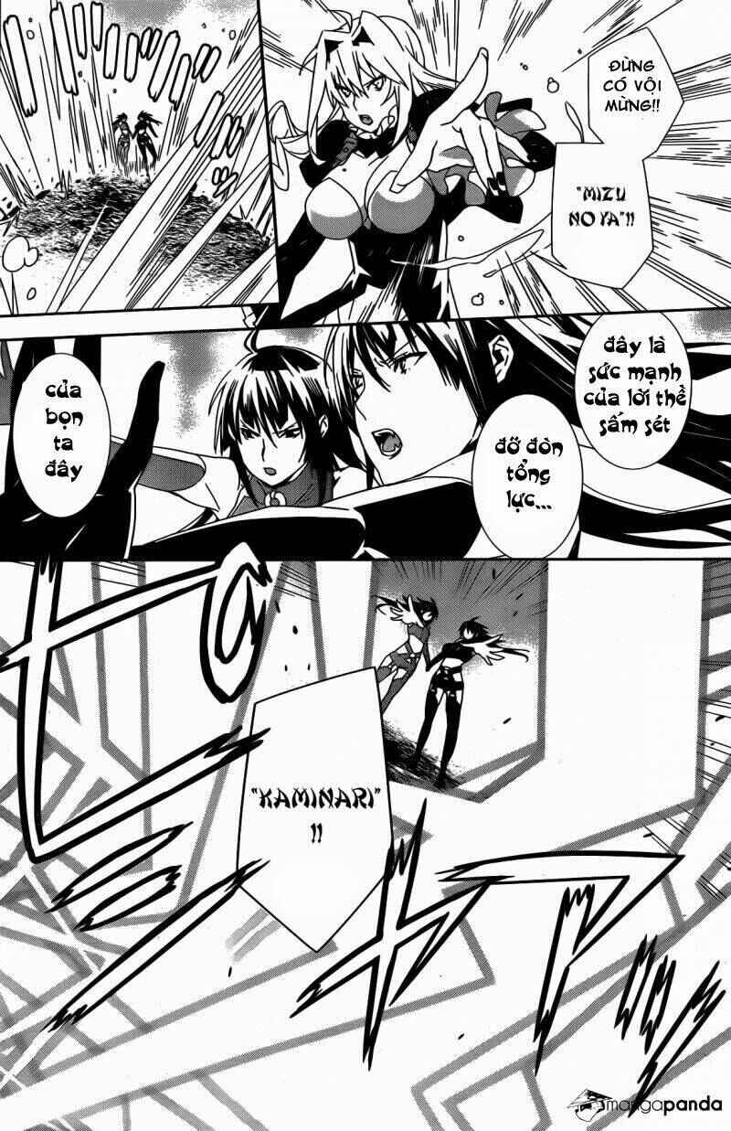 Sekirei Chapter 151 - Page 6