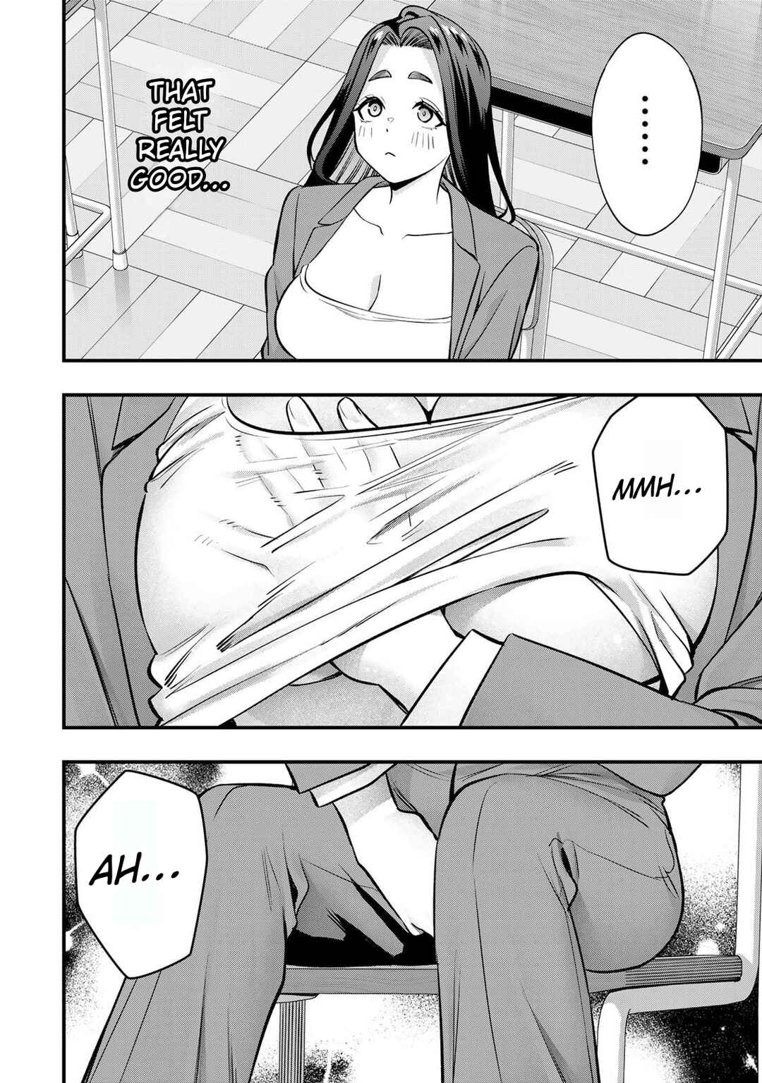 Sawaranaide Kotesashi-kun Chapter 123.5 - Page 6