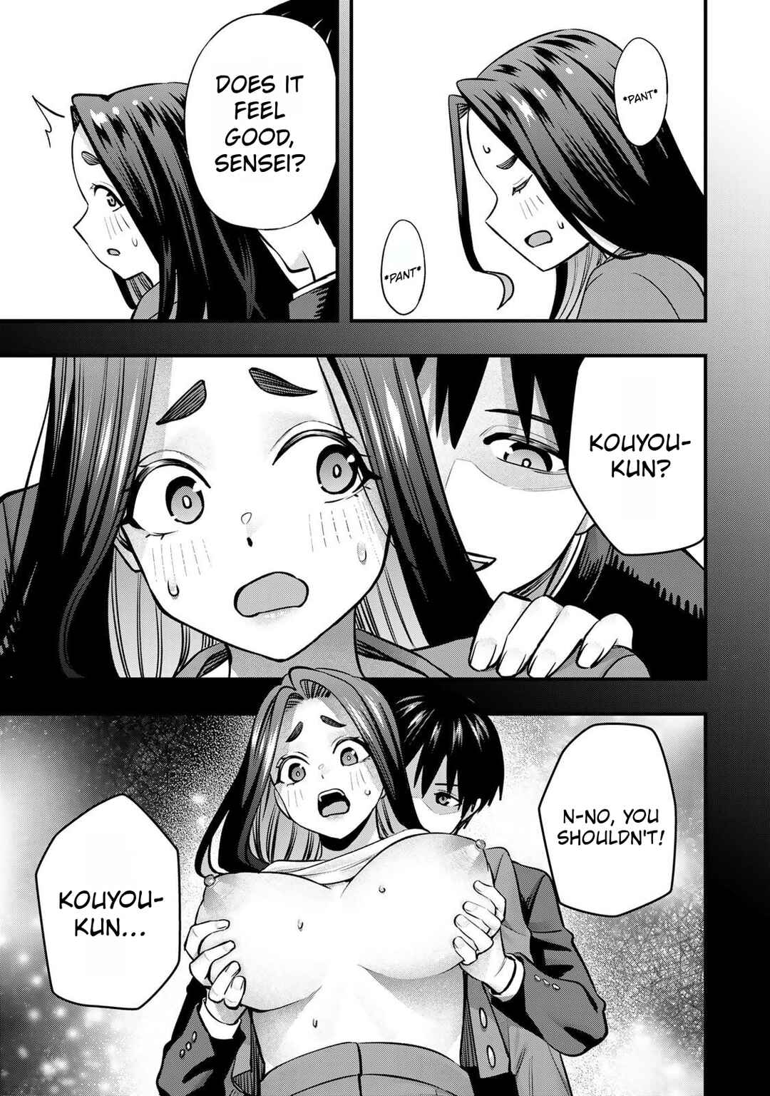 Sawaranaide Kotesashi-kun Chapter 123.5 - Page 7