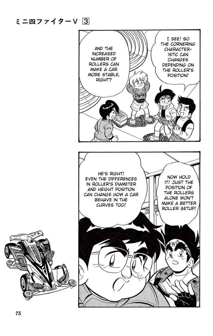 Mini-4WD Fighter V Chapter 21 - Page 12