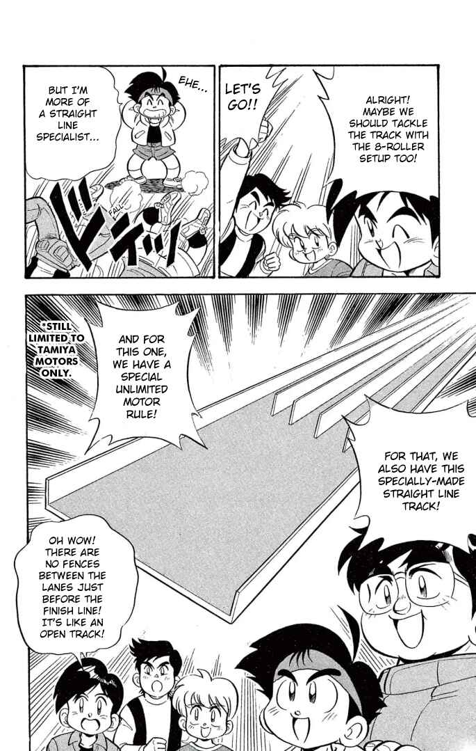 Mini-4WD Fighter V Chapter 21 - Page 15