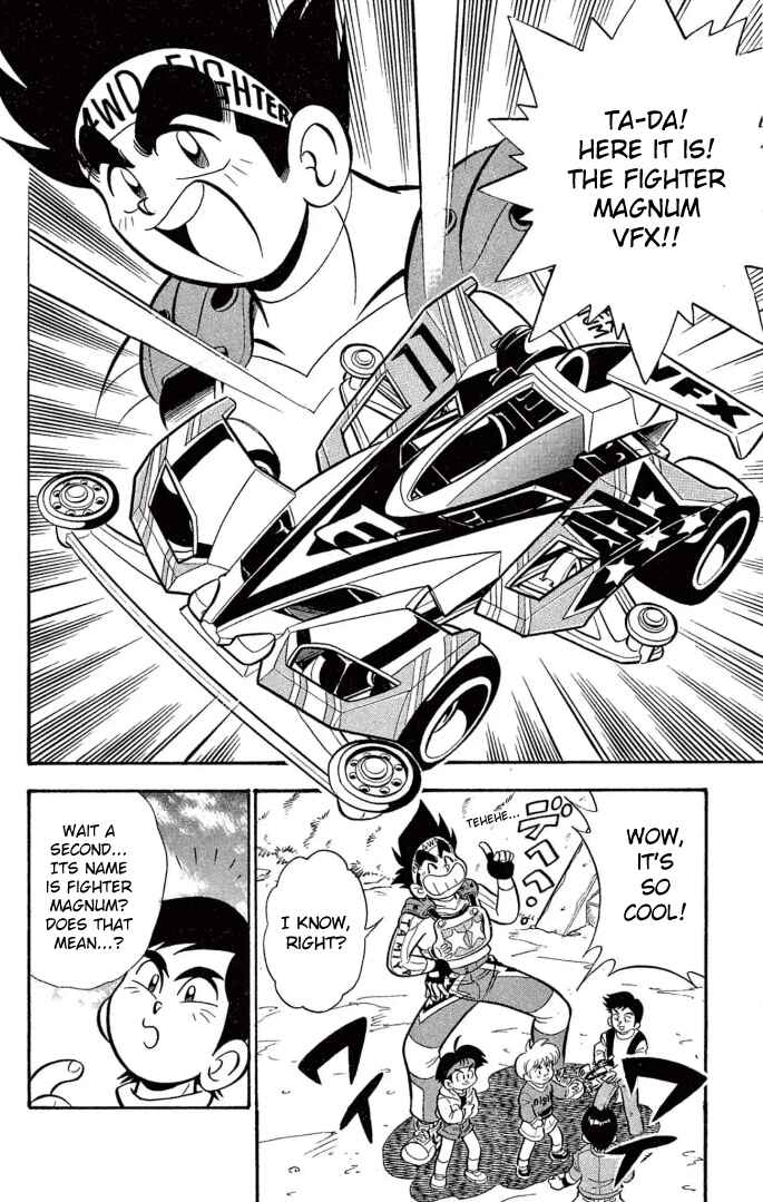Mini-4WD Fighter V Chapter 21 - Page 2