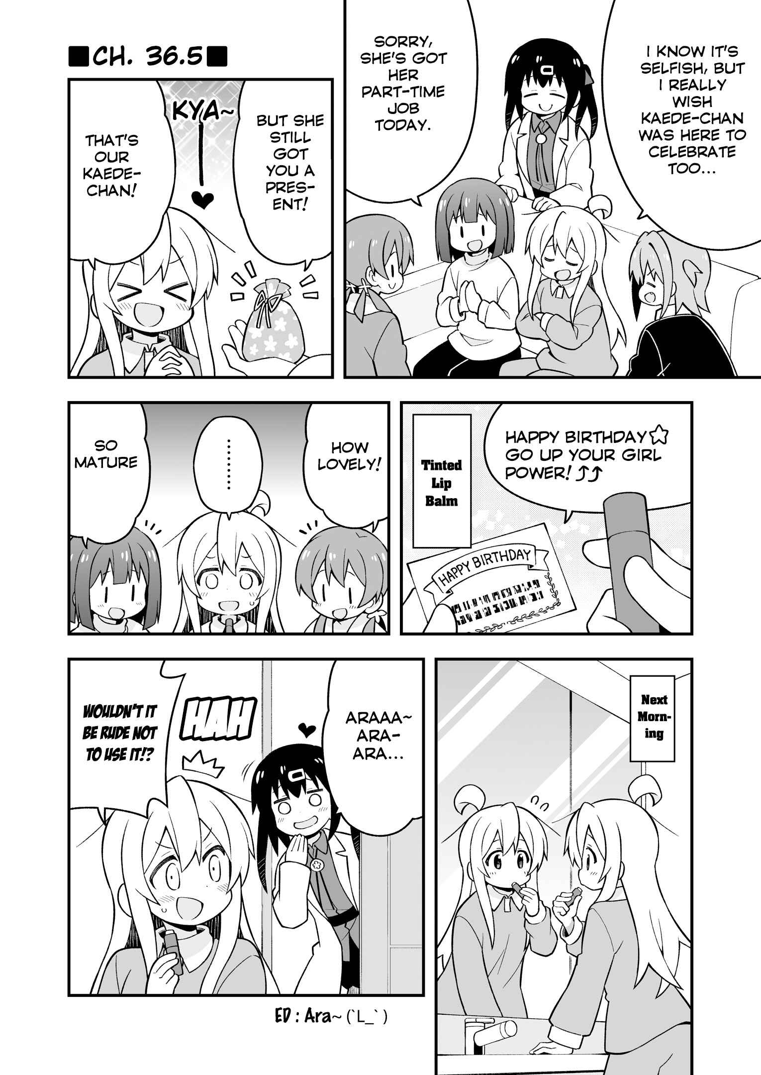 Onii-chan wa Oshimai! Chapter 36.5 - Page 1