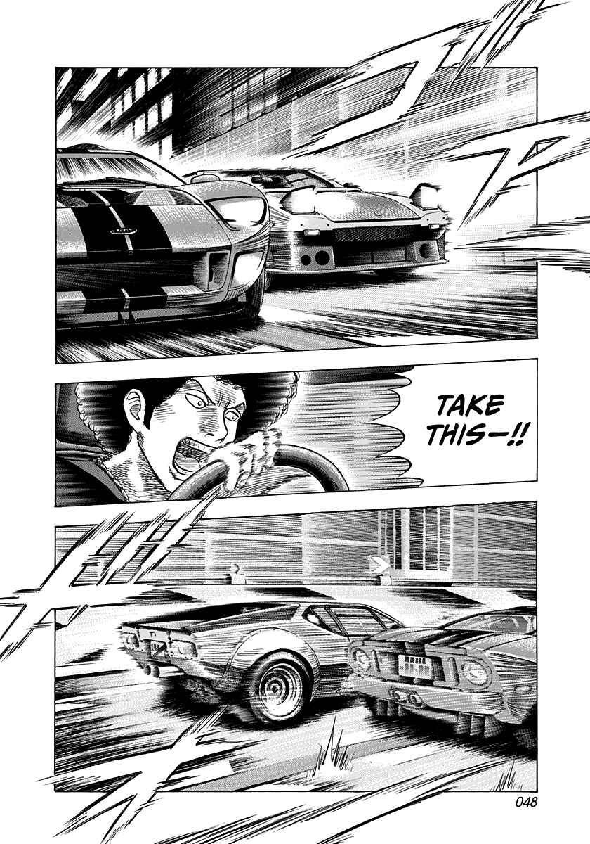 Countach Chapter 113 - Page 11