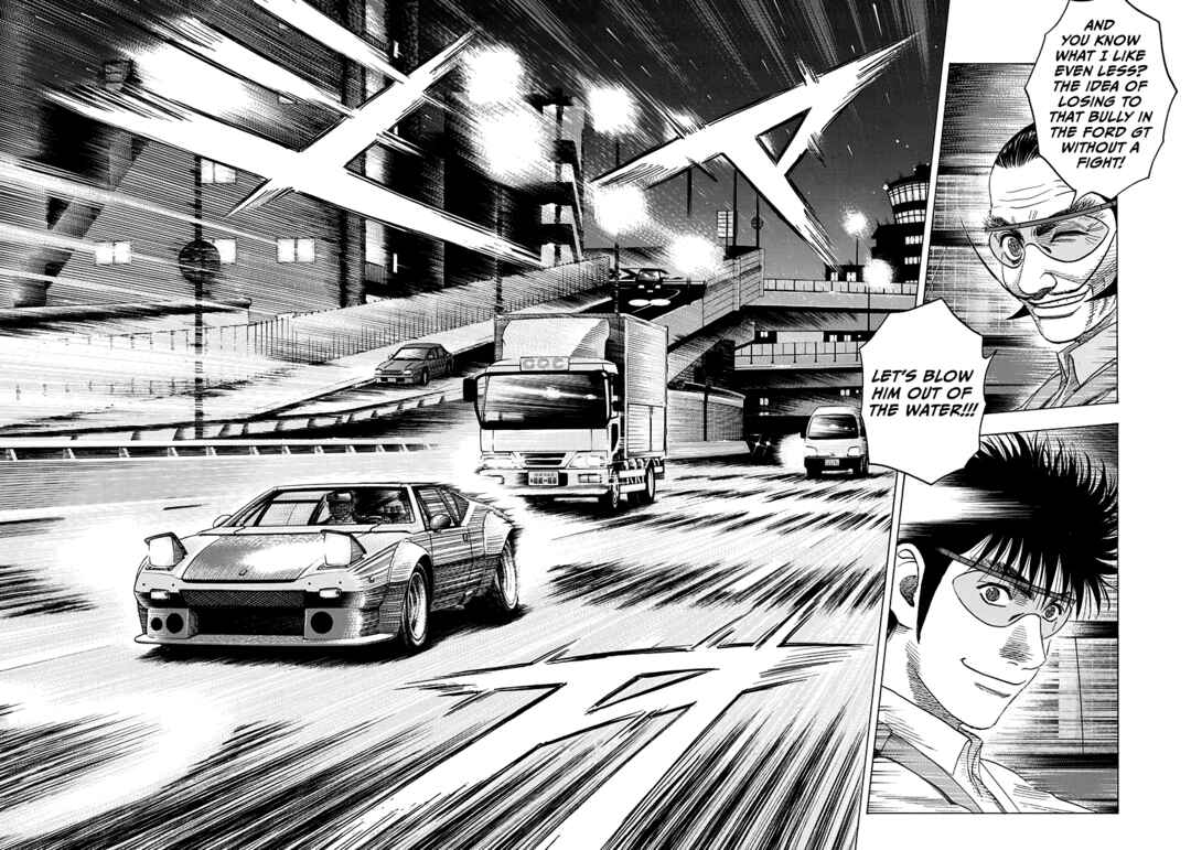 Countach Chapter 113 - Page 8