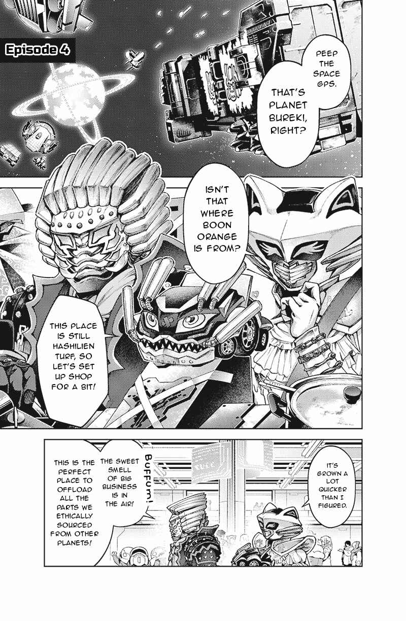 Bakuage Sentai Boonboomger: bonus lap—Return of the Young Master Chapter 4 - Page 1