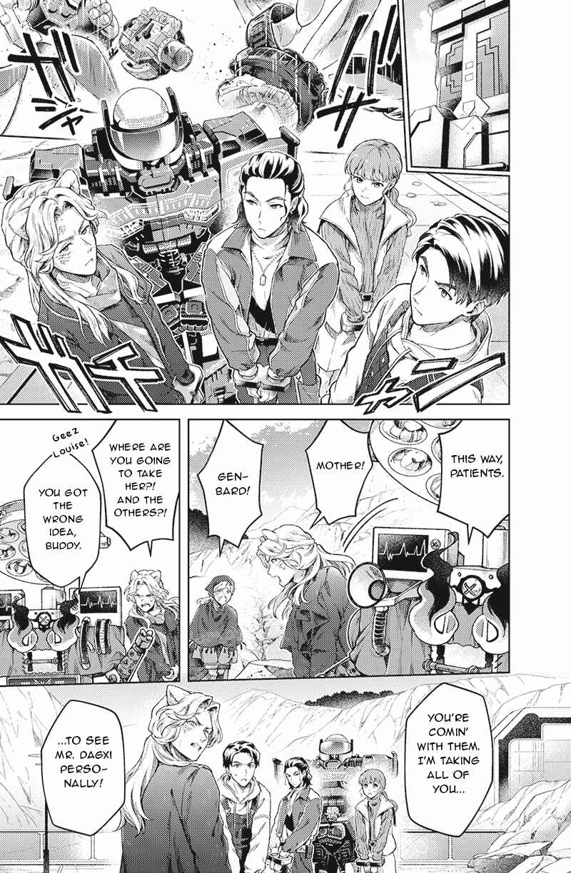Bakuage Sentai Boonboomger: bonus lap—Return of the Young Master Chapter 4 - Page 9