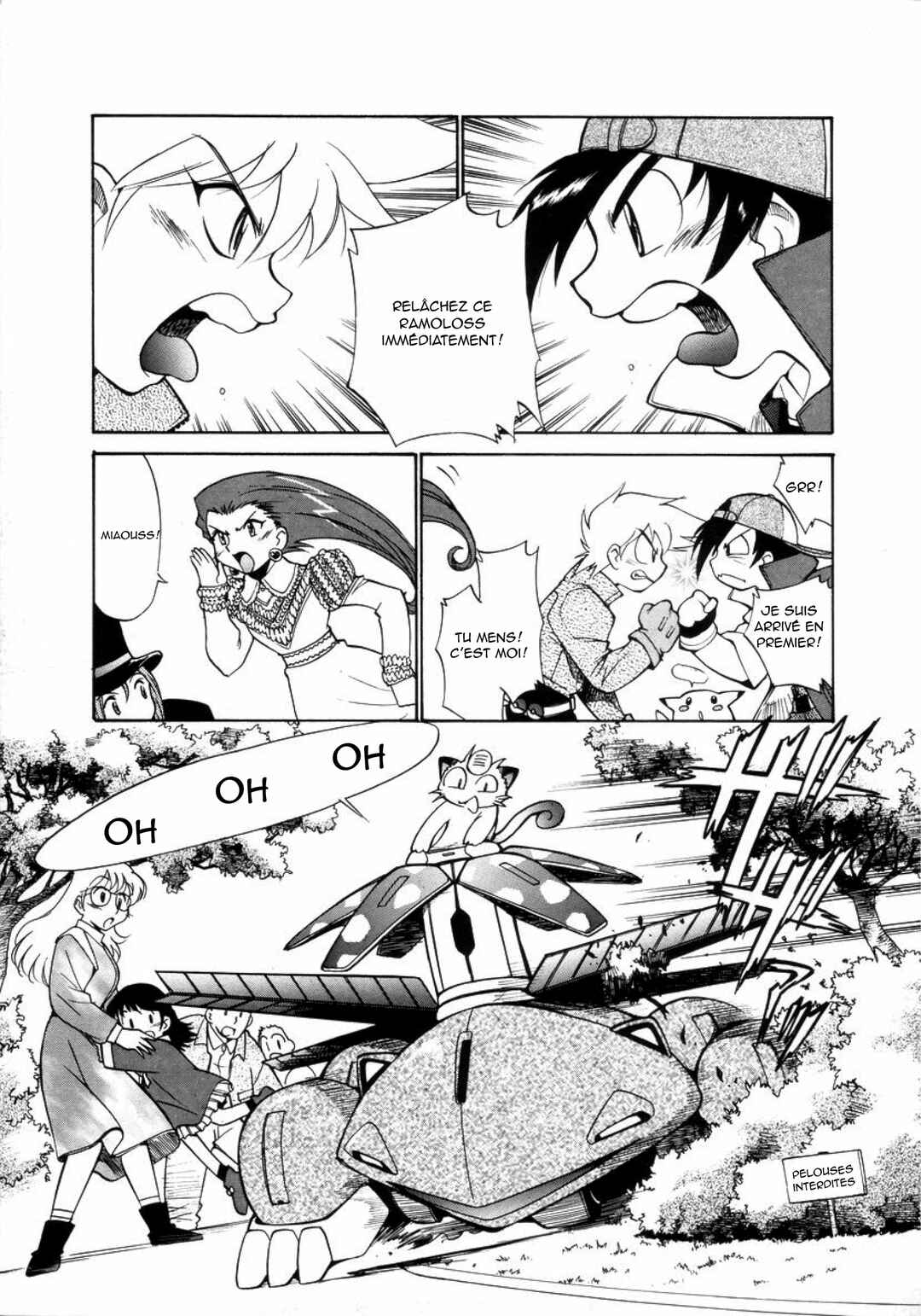 Electric Tale! Pikachu Chapter 19 - Page 11