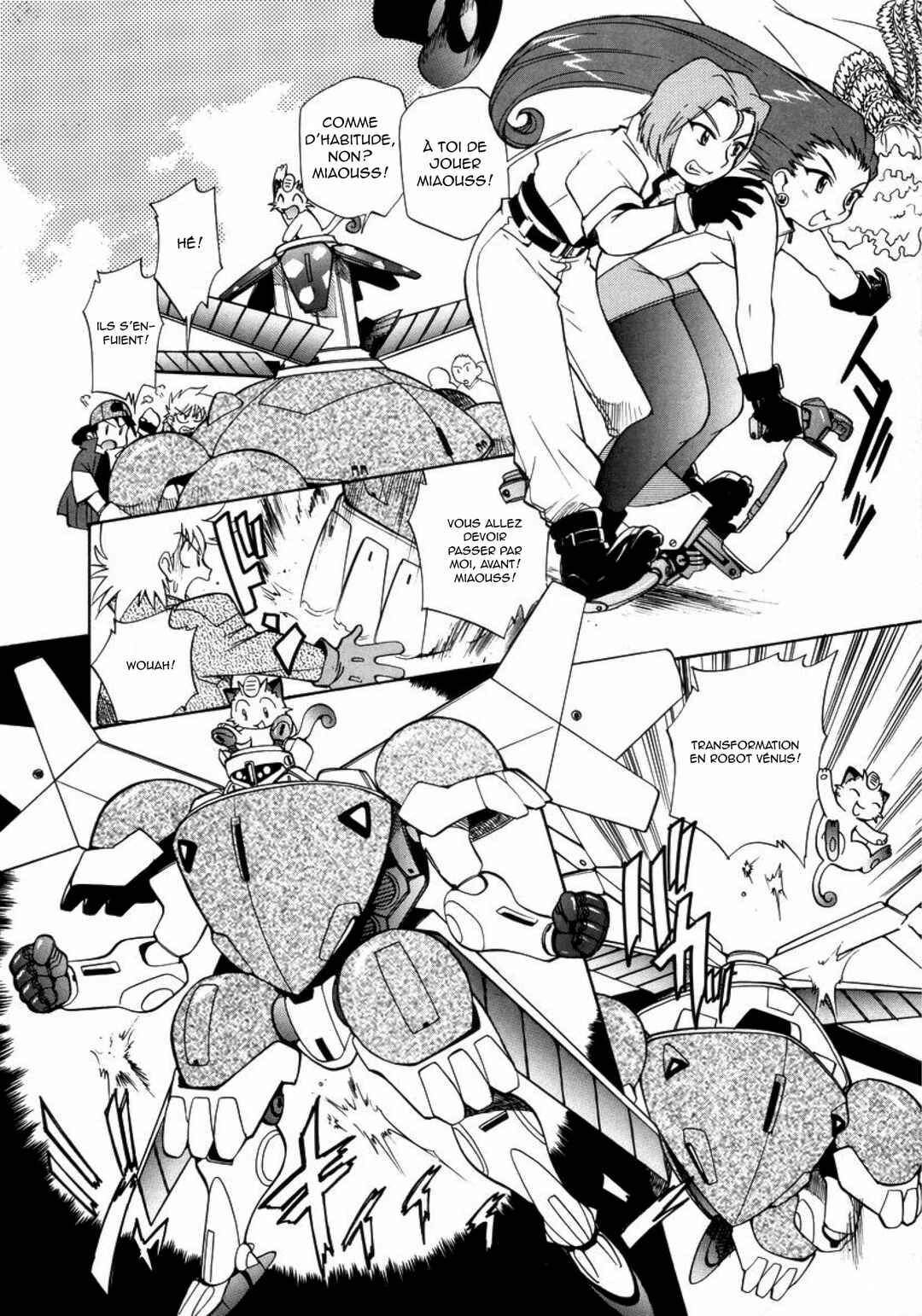 Electric Tale! Pikachu Chapter 19 - Page 12