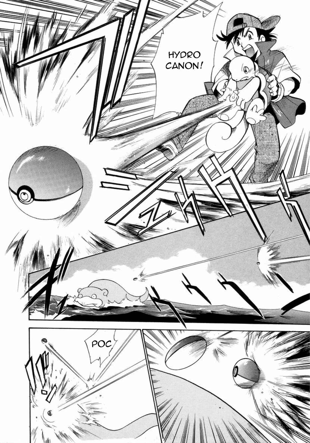 Electric Tale! Pikachu Chapter 19 - Page 26