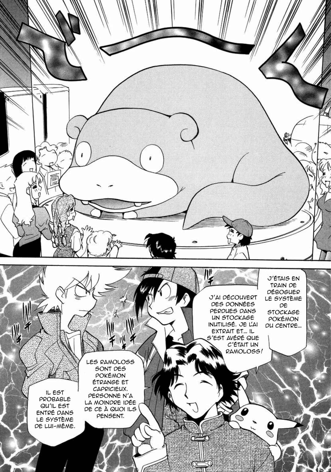 Electric Tale! Pikachu Chapter 19 - Page 4