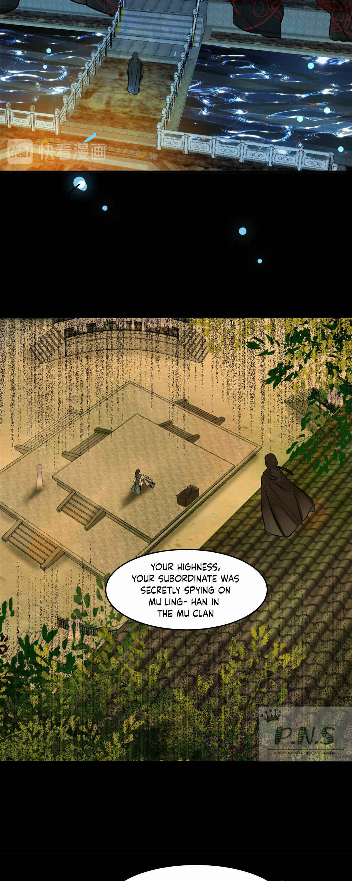 The Goddess Consort Reigns Supreme Chapter 12 - Page 19
