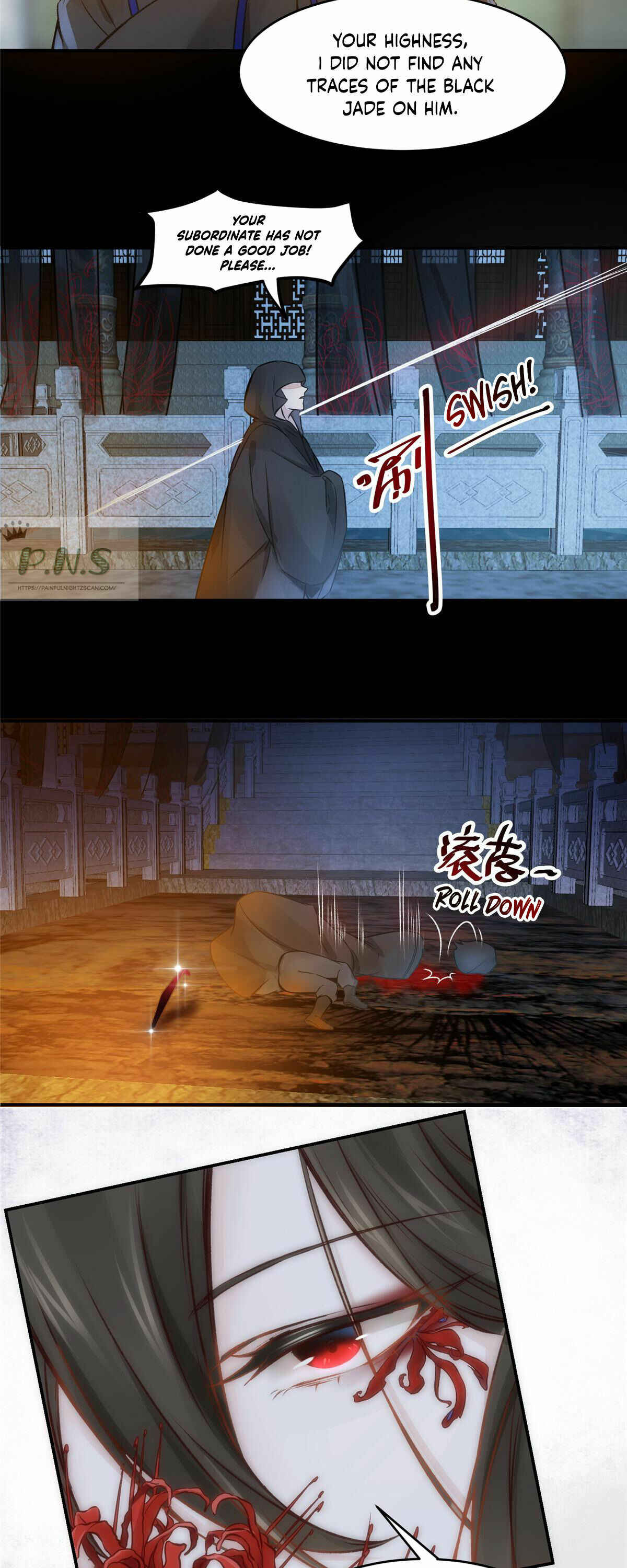 The Goddess Consort Reigns Supreme Chapter 12 - Page 21