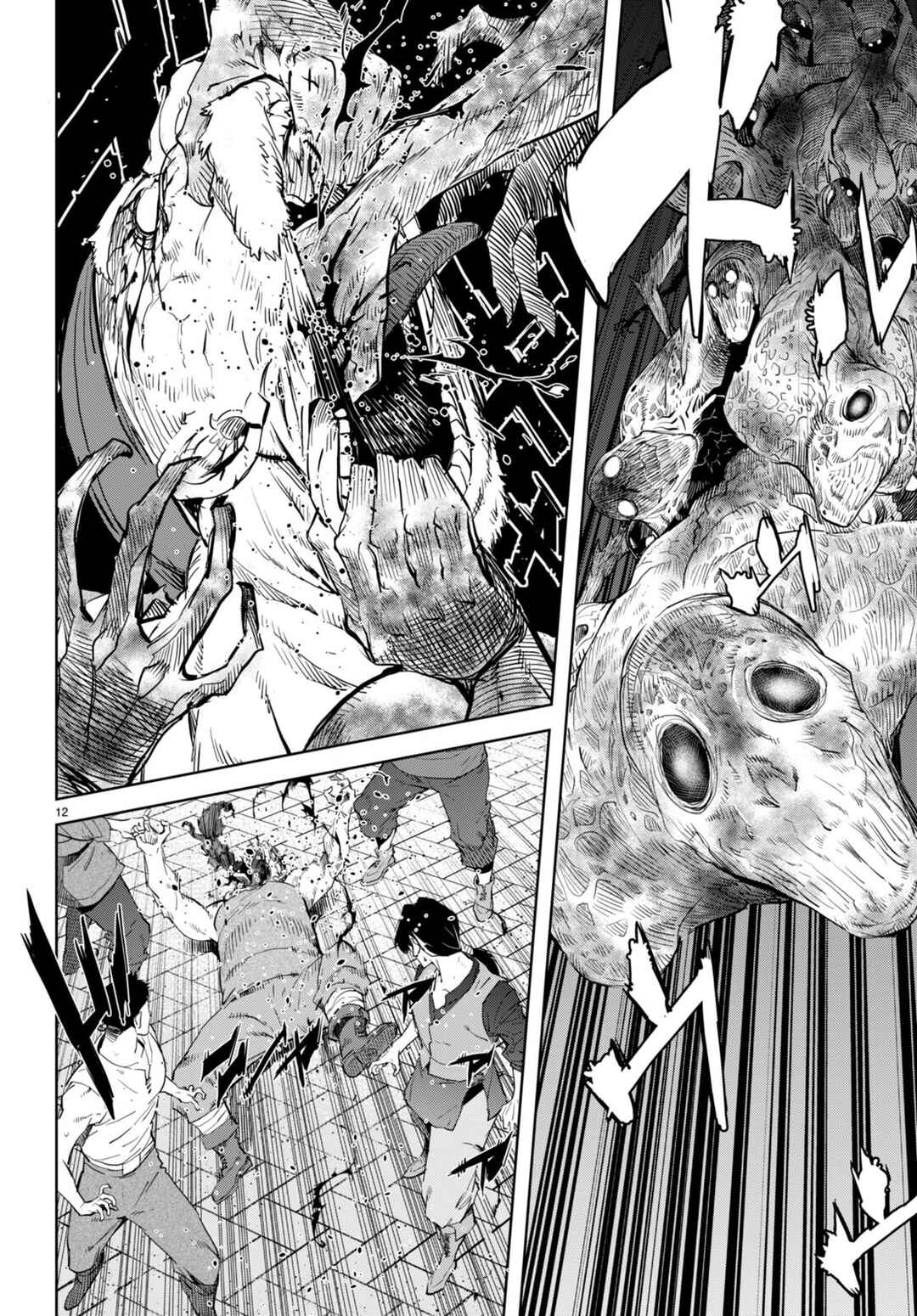 Game of Familia - Kazoku Senki Chapter 62 - Page 13