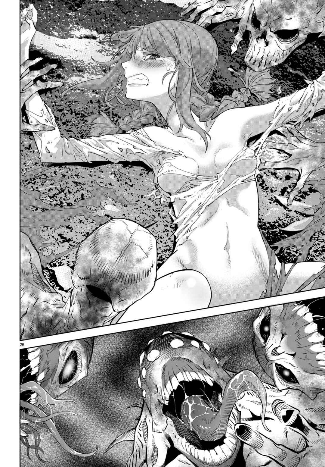 Game of Familia - Kazoku Senki Chapter 62 - Page 27