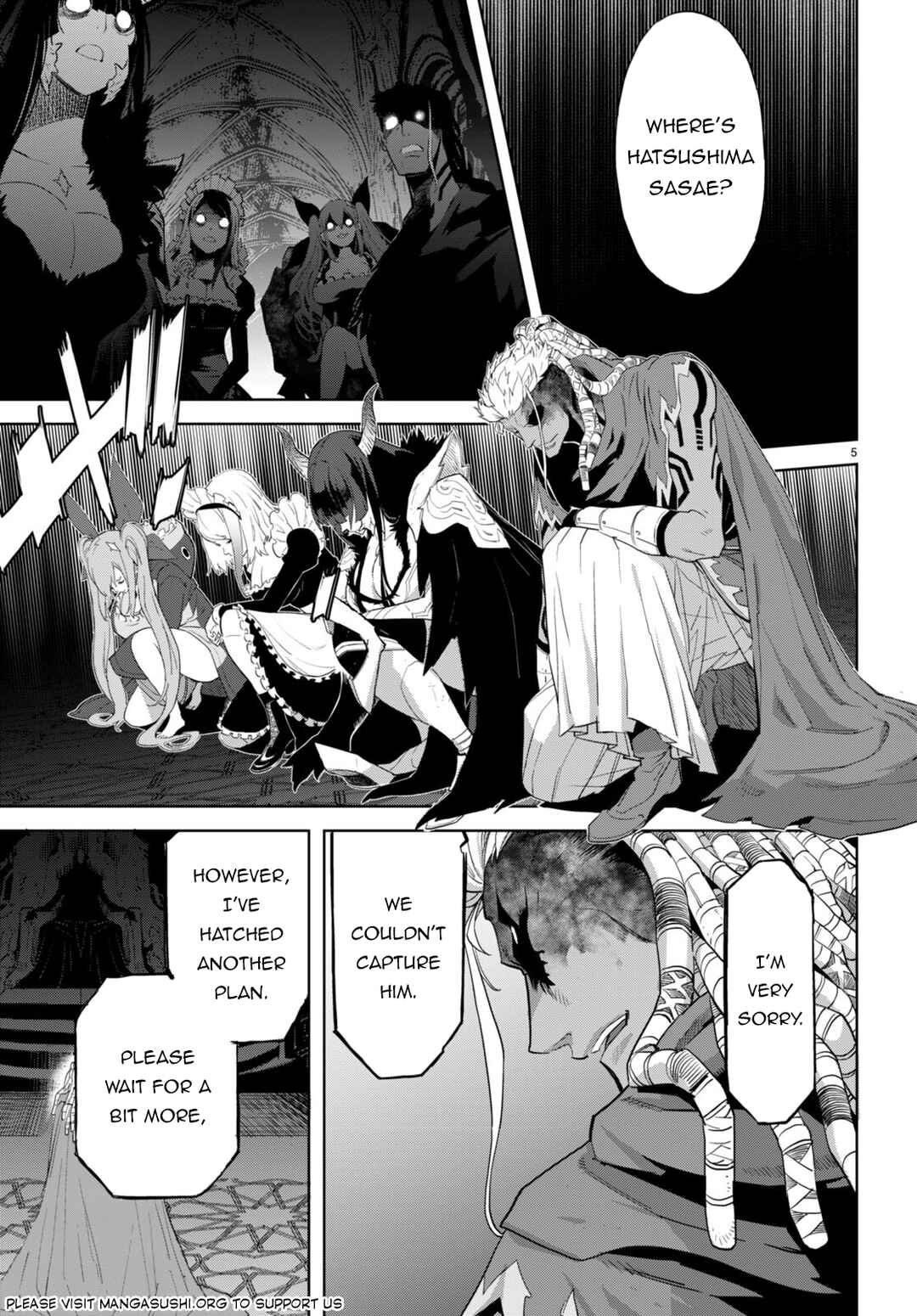 Game of Familia - Kazoku Senki Chapter 62 - Page 6