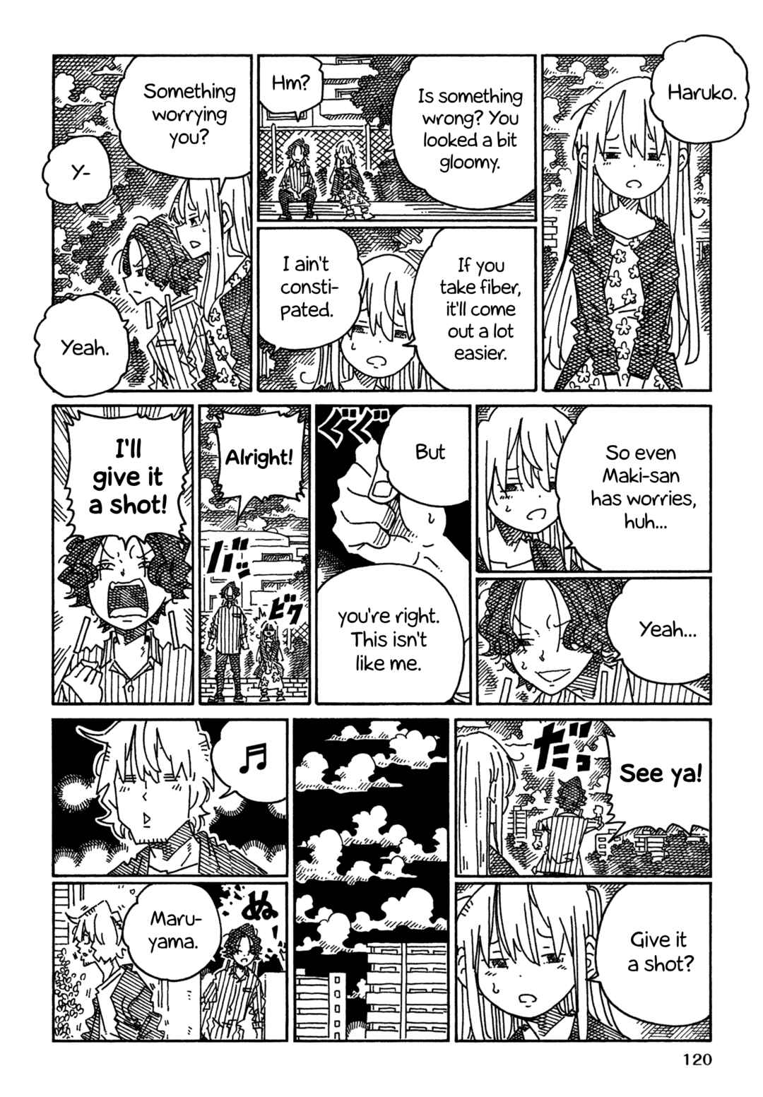 Hatarakanai Futari Chapter 1758.2 - Page 2
