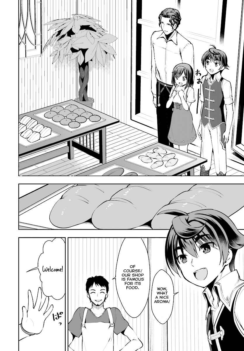 Botsuraku Yotei Nanode, Kajishokunin o Mezasu Chapter 13 - Page 4