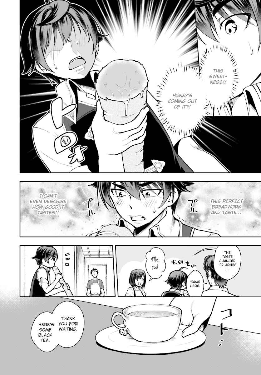 Botsuraku Yotei Nanode, Kajishokunin o Mezasu Chapter 13 - Page 8
