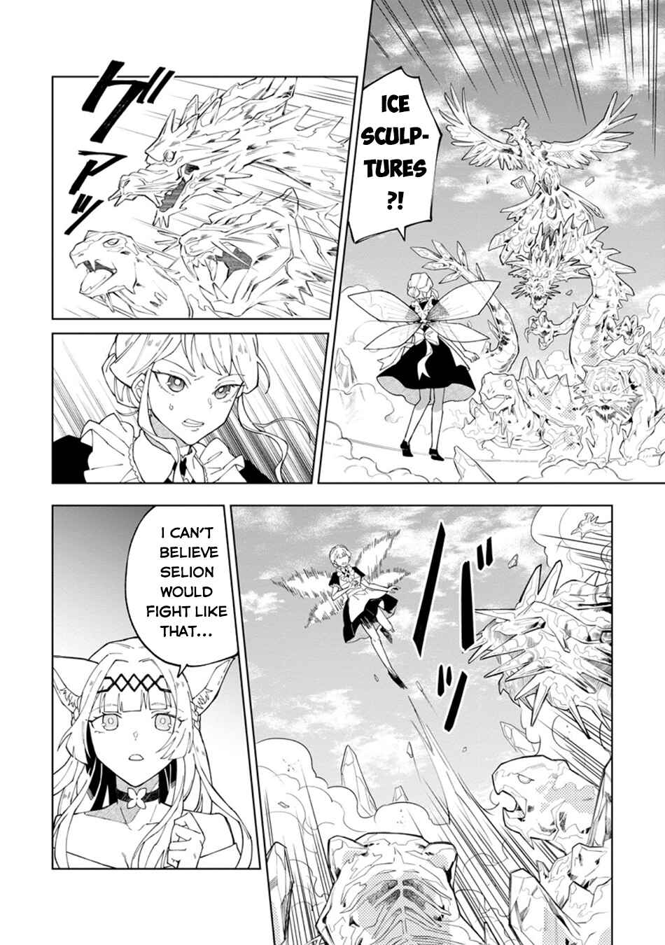 Yuusha Party wo Tsuihou Sareta Shiro Madoushi, S-Rank Boukensha ni Hirowareru: Kono Shiro Madoushi ga Kikakugai Sugiru Chapter 32 - Page 13