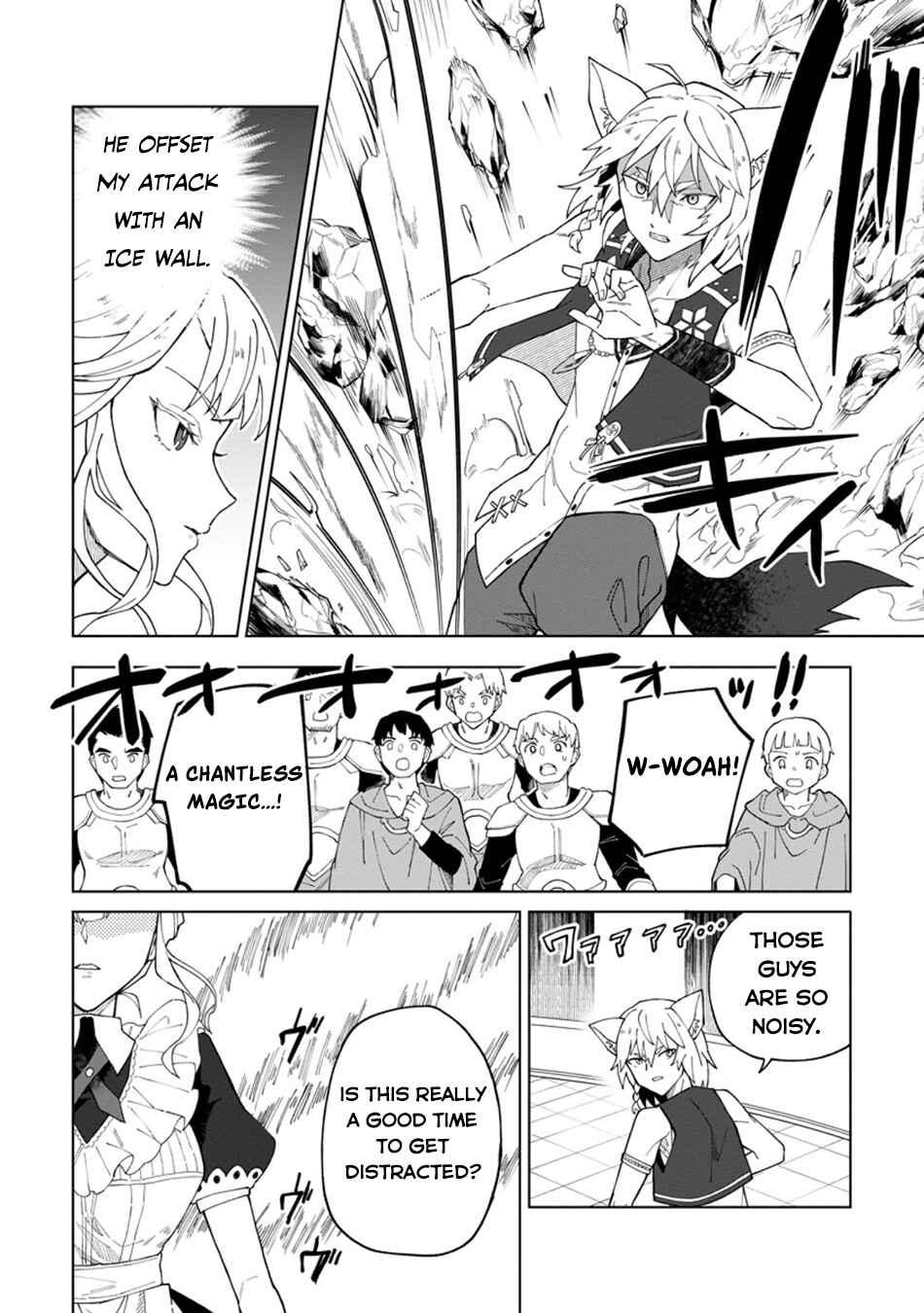 Yuusha Party wo Tsuihou Sareta Shiro Madoushi, S-Rank Boukensha ni Hirowareru: Kono Shiro Madoushi ga Kikakugai Sugiru Chapter 32 - Page 5