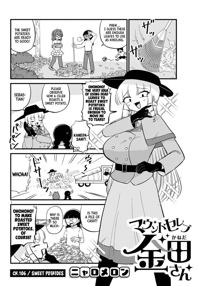 Mount Celeb Kaneda-san Chapter 106 - Page 1