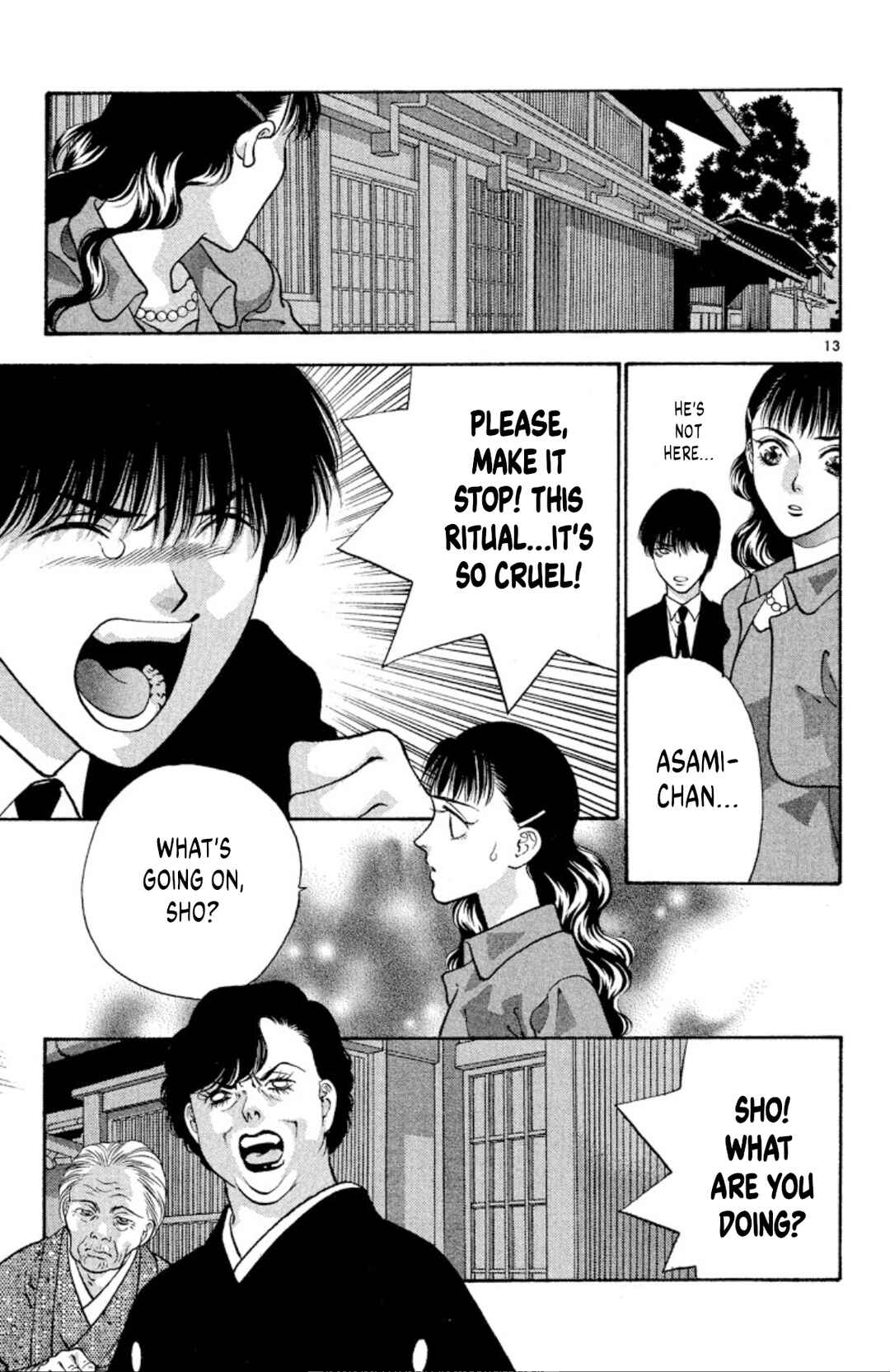 Onikirimaru Chapter 74 - Page 15