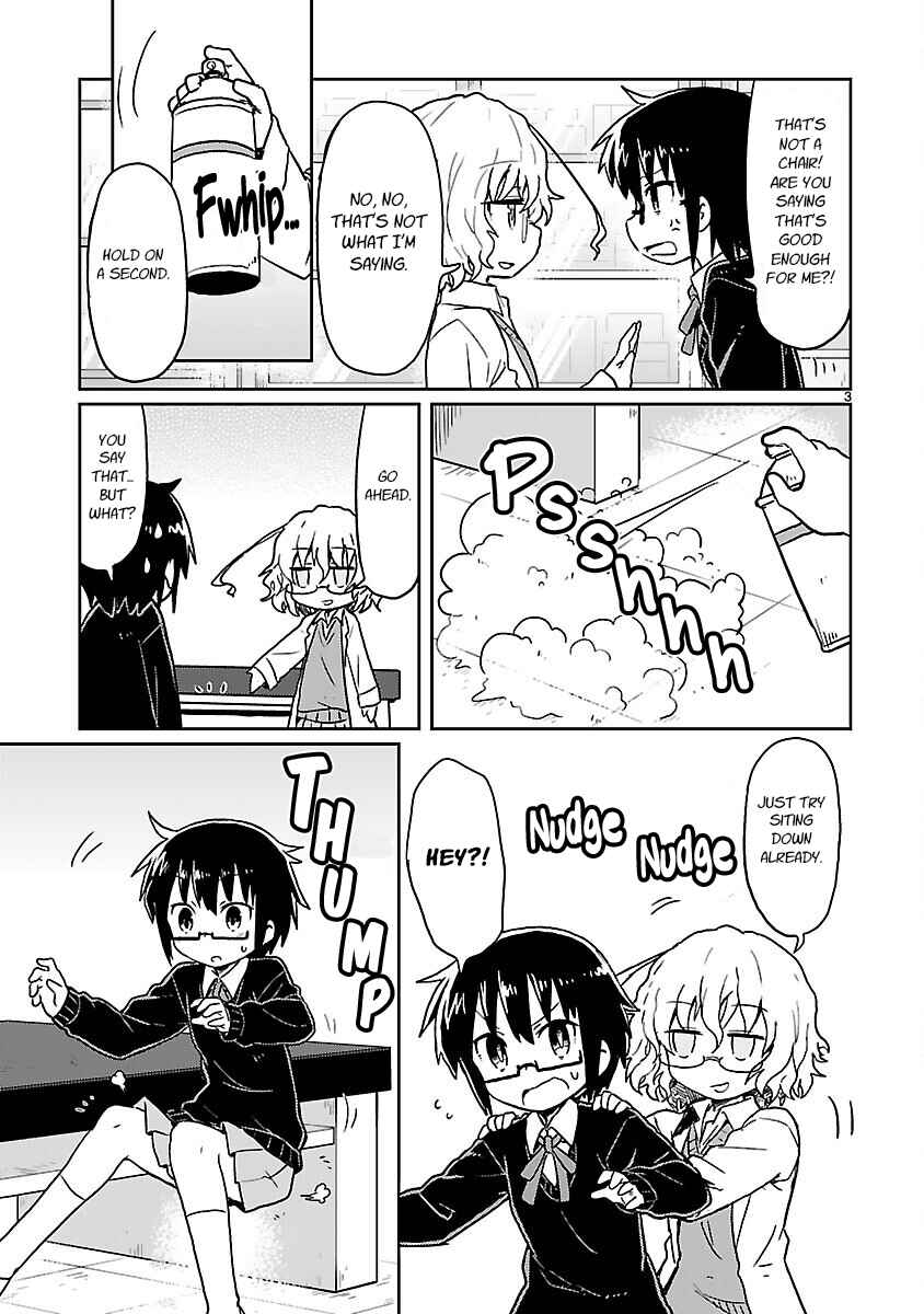 Kagaku Chop Chapter 42 - Page 3