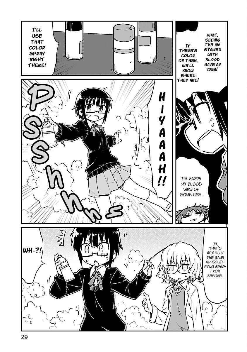Kagaku Chop Chapter 42 - Page 7