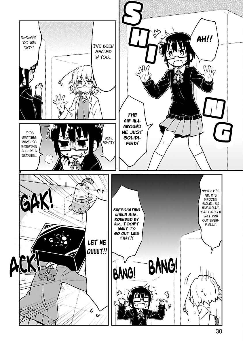 Kagaku Chop Chapter 42 - Page 8