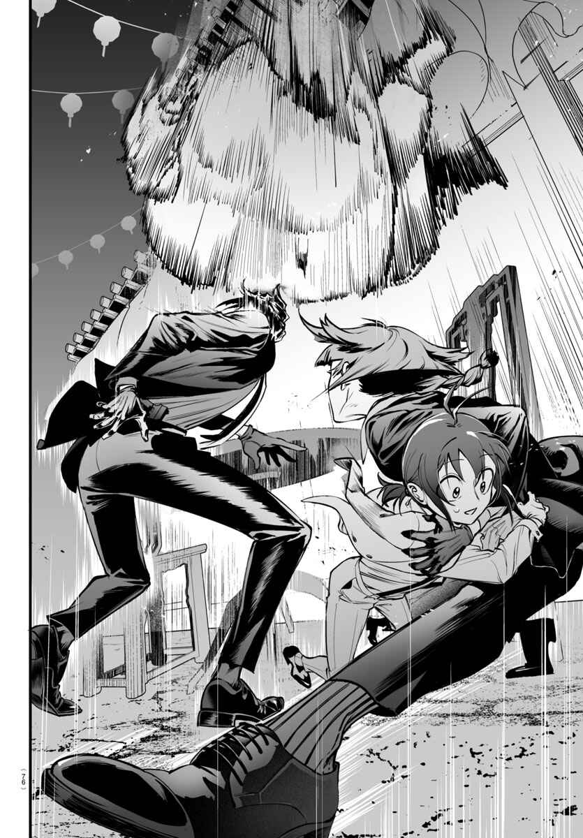 Mairimashita! Iruma-kun: If Episode of Mafia Chapter 3 - Page 20