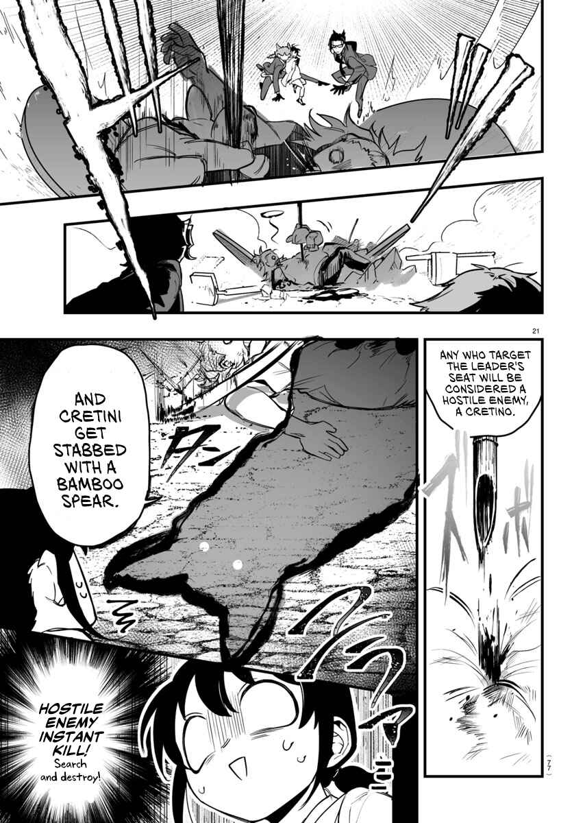Mairimashita! Iruma-kun: If Episode of Mafia Chapter 3 - Page 21