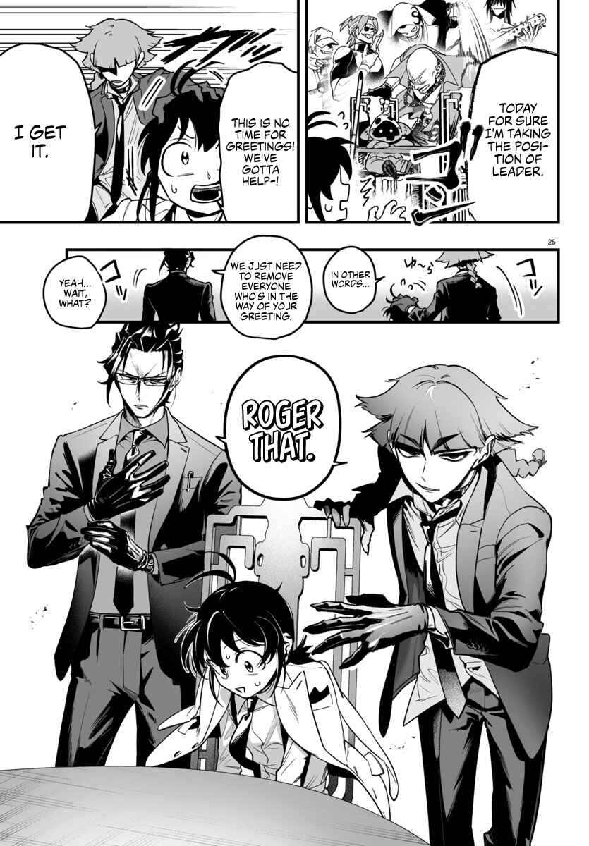 Mairimashita! Iruma-kun: If Episode of Mafia Chapter 3 - Page 25