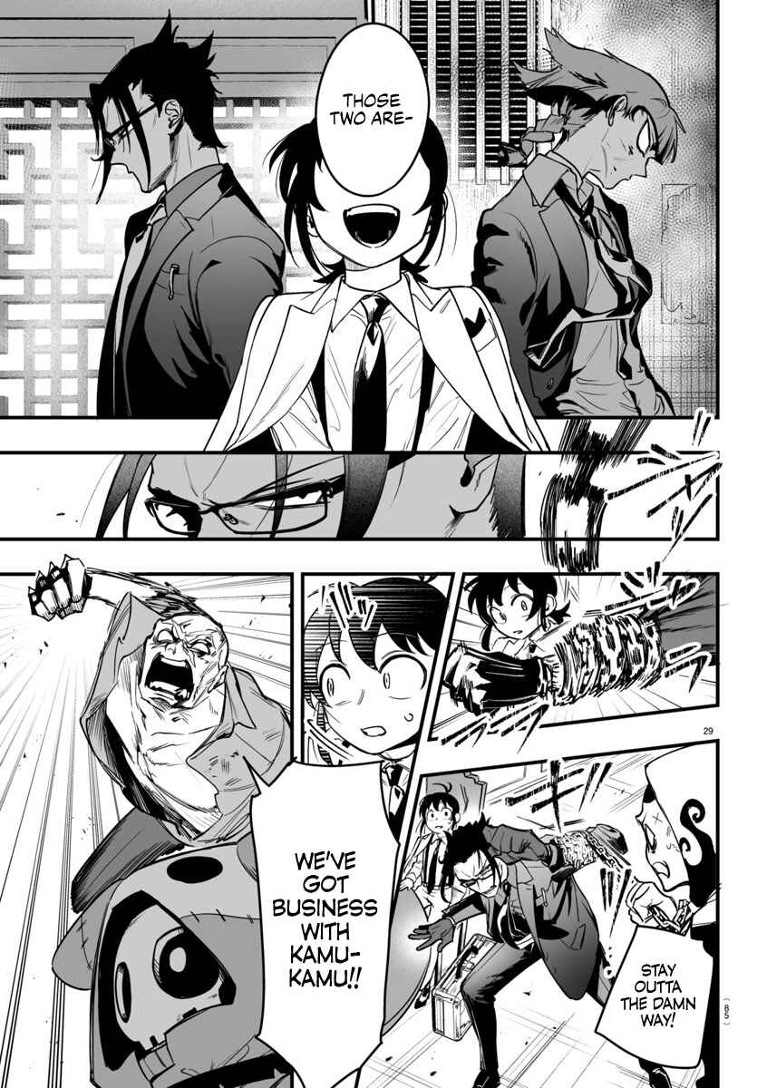 Mairimashita! Iruma-kun: If Episode of Mafia Chapter 3 - Page 29