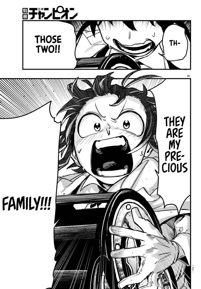 Mairimashita! Iruma-kun: If Episode of Mafia Chapter 3 - Page 38