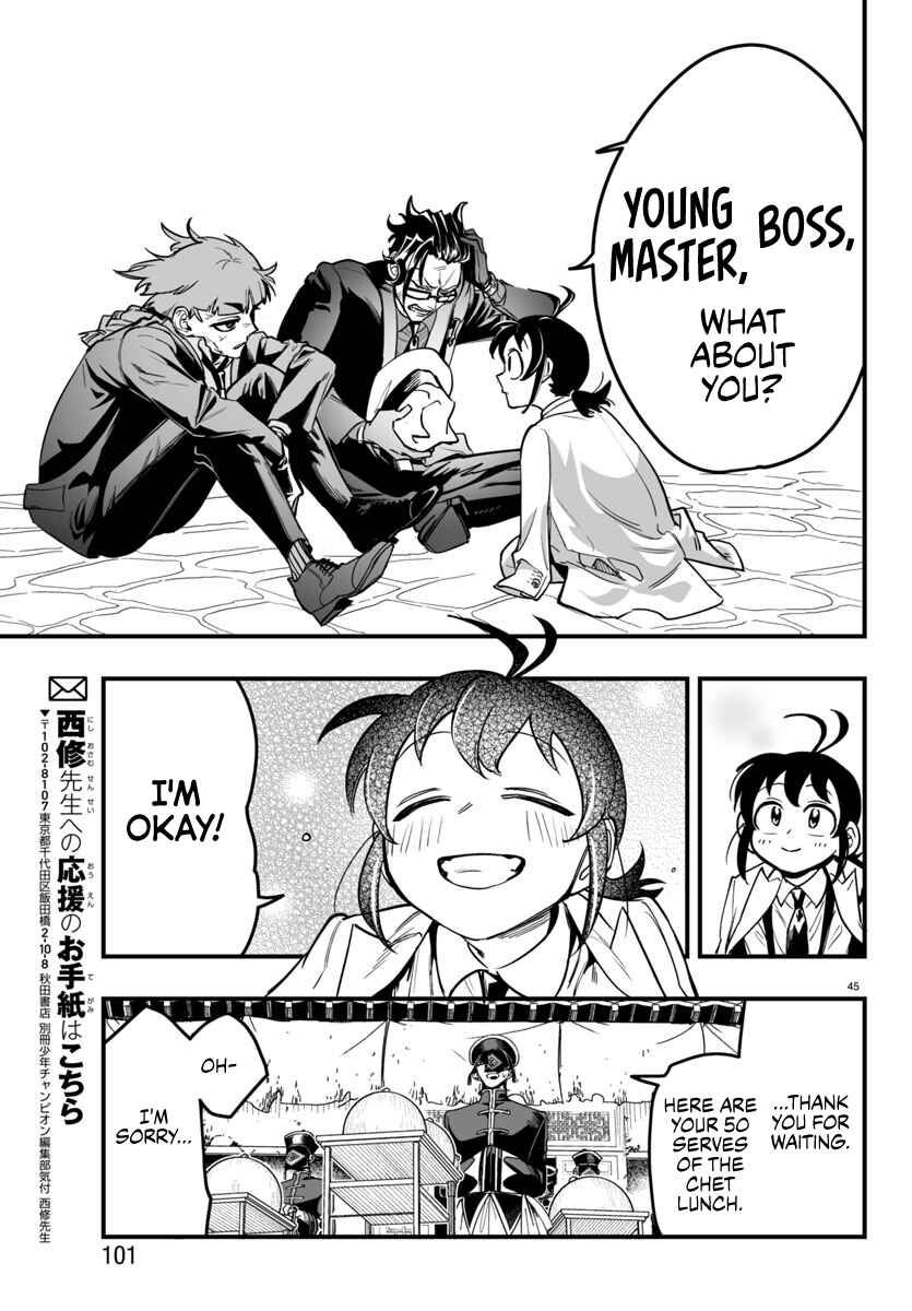Mairimashita! Iruma-kun: If Episode of Mafia Chapter 3 - Page 43